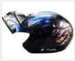 CAPACETE R$ 270,00
